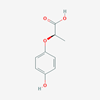 Picture of (R)-2-(4-Hydroxyphenoxy)propanoic acid