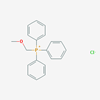 Picture of (Methoxymethyl)triphenylphosphonium chloride