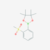 Picture of 4,4,5,5-Tetramethyl-2-(2-(methylsulfonyl)phenyl)-1,3,2-dioxaborolane