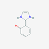 Picture of 2-(1H-Imidazol-2-yl)phenol