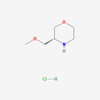 Picture of (R)-3-(Methoxymethyl)morpholine hydrochloride