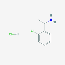 Picture of 1-(2-Chlorophenyl)ethanamine hydrochloride