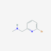 Picture of (6-Bromo-1-methyl-1,6-dihydropyridin-2-yl)methanamine