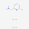 Picture of (6-Fluoropyridin-2-yl)methanamine dihydrochloride