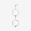 Picture of 1-(Pyridin-4-yl)piperidin-4-ol