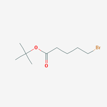 Picture of tert-Butyl 5-bromovalerate