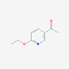 Picture of 1-(6-Ethoxypyridin-3-yl)ethanone