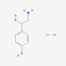 Picture of Octopamine Hydrochloride