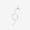 Picture of 1-(4-Ethylphenyl)-N-methylmethanamine