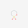 Picture of 1,4-Butane sultone