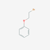 Picture of (2-Bromoethoxy)benzene