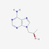 Picture of (R)-(+)-9-(2-Hydroxypropyl)adenine