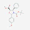 Picture of (4S,5R)-3-tert-butoxycarbony-2-(4-anisy)-4-phenyl-5-oxazolidinecarboxylic acid(Standard Reference Material)