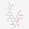 Picture of Neodiosmin(Standard Reference Material)