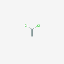 Picture of 1,1-Dichloroethene(Standard Reference Material)