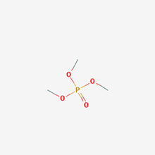 Picture of Trimethyl phosphate(Standard Reference Material)