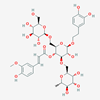 Picture of Jionoside A1(Standard Reference Material)