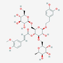 Picture of Jionoside A1(Standard Reference Material)