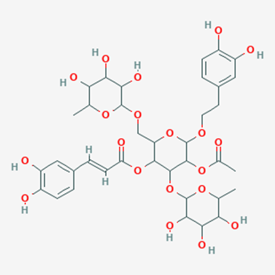 Picture of Brandioside(Standard Reference Material)