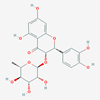 Picture of Isoastilbin(Standard Reference Material)