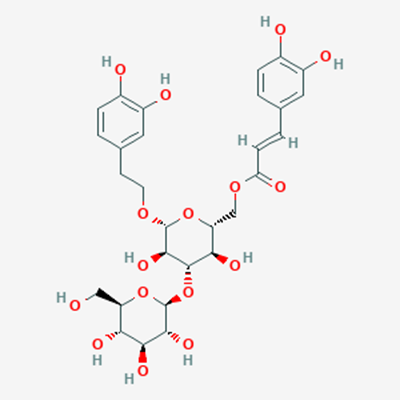 Picture of Plantainoside D(Standard Reference Material)