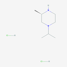 Picture of (S)-1-Isopropyl-3-methyl-piperazine dihydrochloride