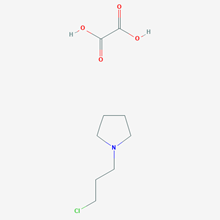 Picture of 1-(3-chloropropyl)pyrrolidine; oxalic acid