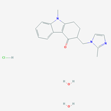 Picture of Ondansetron hydrochloride dihydrate