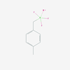 Picture of Potassium trifluoro(4-methylbenzyl)borate