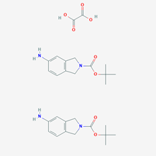 Picture of tert-Butyl 5-aminoisoindoline-2-carboxylate oxalate(2:1)