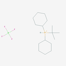 Picture of tert-Butyldicyclohexylphosphonium tetrafluoroborate