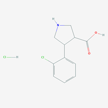 Picture of trans-4-(2-Chlorophenyl)pyrrolidine-3-carboxylic acid hydrochloride