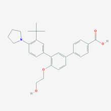 Picture of Trifarotene