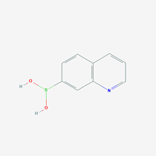 Picture of QUINOLIN-7-YLBORONIC ACID